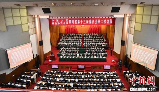 1月21日,四川省政协十三届二次会议在成都开幕。安源摄 1月21日,四川省政协十三届二次会议在成都开幕。安源摄