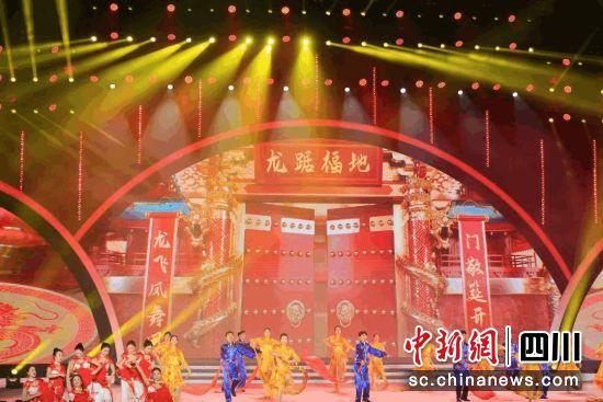 活动现场。泸县文旅供图 活动现场。泸县文旅供图