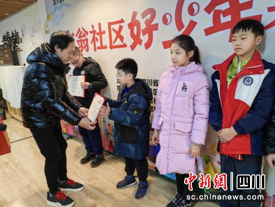 颁证现场。张燕 摄 颁证现场。张燕 摄