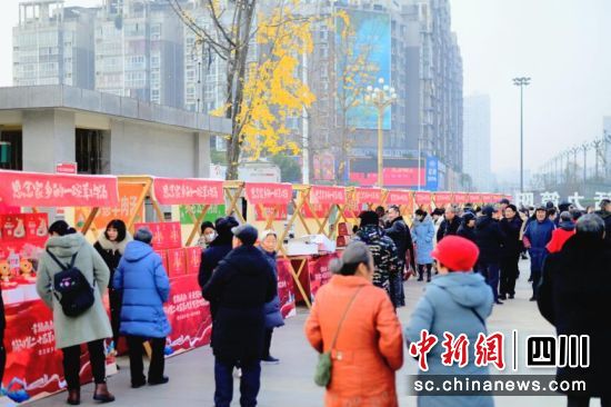 2023简阳第二十届羊肉美食文化旅游季活动期间。(简阳市文化体育和旅游局 供图) 2023简阳第二十届羊肉美食文化旅游季活动期间。(简阳市文化体育和旅游局 供图)