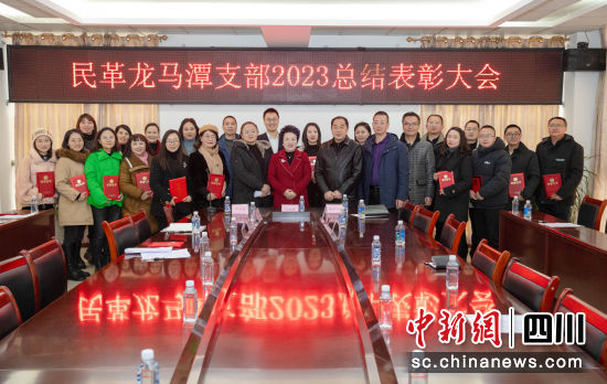活动现场。龙马潭区委统战部供图 活动现场。龙马潭区委统战部供图