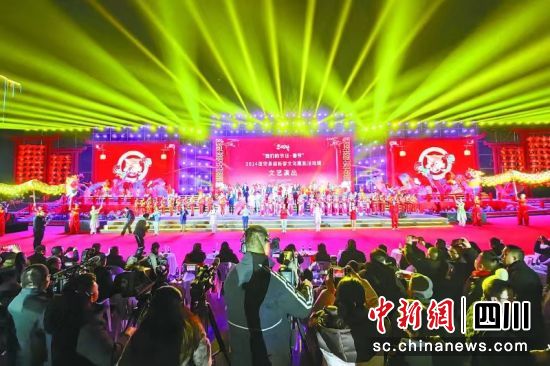 2024蓬安县迎新春文化惠民活动周正式启动。彭圣洲摄 2024蓬安县迎新春文化惠民活动周正式启动。彭圣洲摄