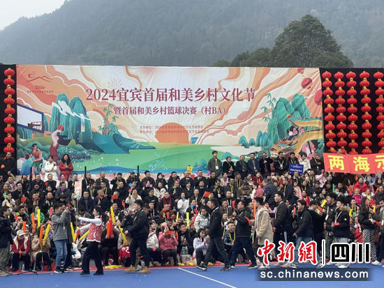 开幕式现场。吴平华 摄 开幕式现场。吴平华 摄