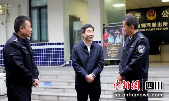 慰问活动现场。四川省司法厅供图 慰问活动现场。四川省司法厅供图