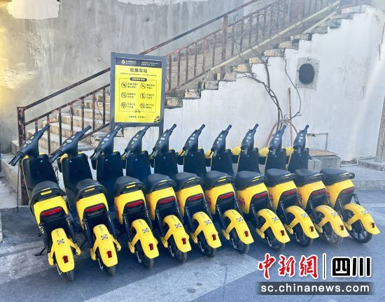 整齐摆放的共享电单车。(松果出行供图) 整齐摆放的共享电单车。(松果出行供图)