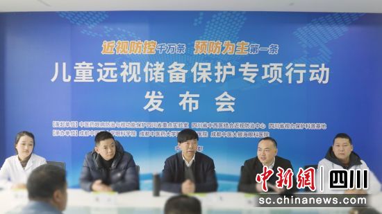 发布会现场。王爵 摄 发布会现场。王爵 摄