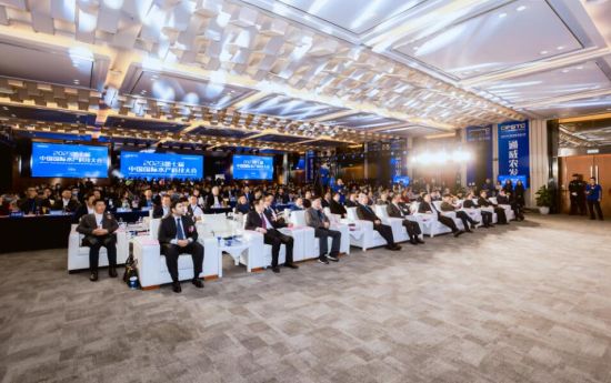 往届大会场景。(通威供图) 往届大会场景。(通威供图)
