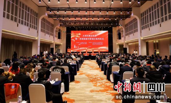 活动现场。邓莉 供图 活动现场。邓莉 供图