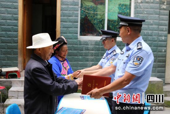 司法调解为民解忧。茂县县委宣传部 供图 司法调解为民解忧。茂县县委宣传部 供图