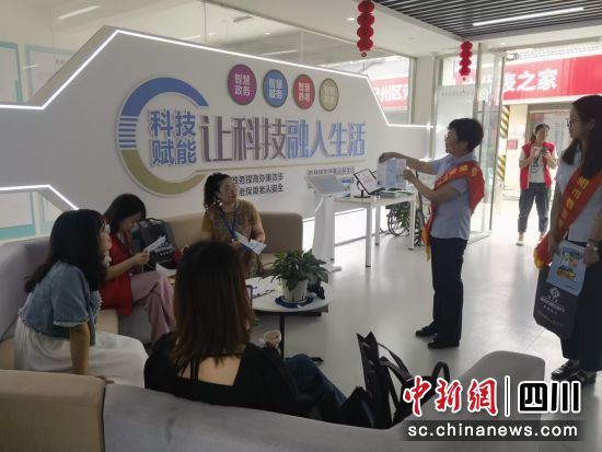 开展宣传活动。安州支行 供图 开展宣传活动。安州支行 供图