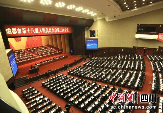 会议现场。王磊 摄 会议现场。王磊 摄