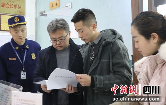 督导检查现场。贡井融媒 供图 督导检查现场。贡井融媒 供图
