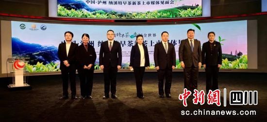 活动现场。纳溪区融媒体中心供图 活动现场。纳溪区融媒体中心供图