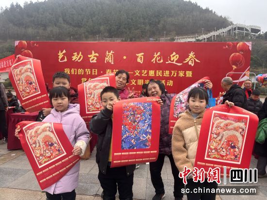 活动现场。古蔺县融媒体中心供图 活动现场。古蔺县融媒体中心供图