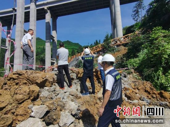 事故调查现场。(资料图)四川应急供图 事故调查现场。(资料图)四川应急供图