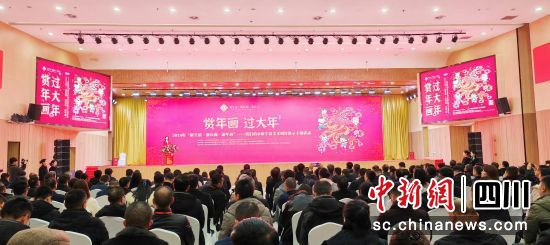 活动现场。 杨勇 摄 活动现场。 杨勇 摄