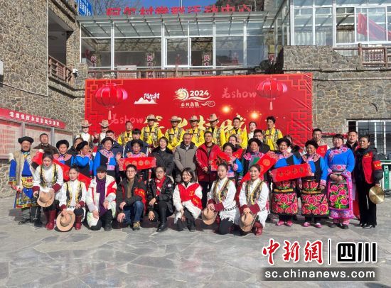 活动现场。汶川县委宣传部 供图 活动现场。汶川县委宣传部 供图