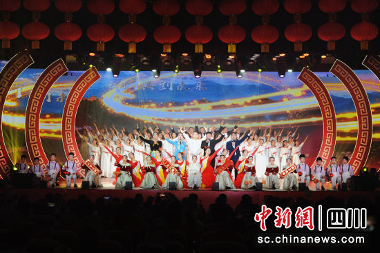 中江县春节团拜会。 中江县委宣传部供图 中江县春节团拜会。 中江县委宣传部供图