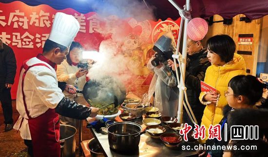 活动现场。(四川省文化和旅游厅供图) 活动现场。(四川省文化和旅游厅供图)