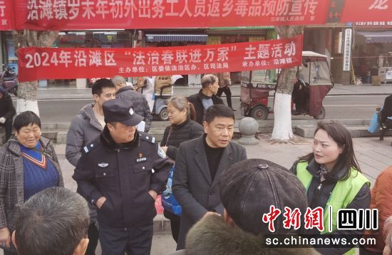 宣传活动现场。沿滩融媒 供图 宣传活动现场。沿滩融媒 供图