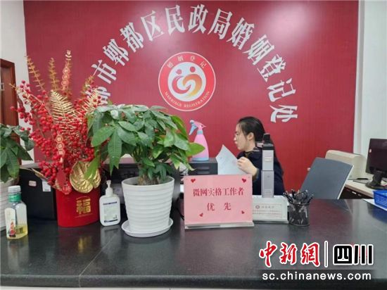 微网实格工作者优先标识。郫都区委社治委 供图 微网实格工作者优先标识。郫都区委社治委 供图