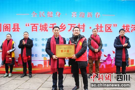 颁奖仪式现场。陈维 摄 颁奖仪式现场。陈维 摄