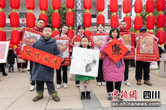 新年“廉”味儿足。 罗江区委宣传部供图 新年“廉”味儿足。 罗江区委宣传部供图