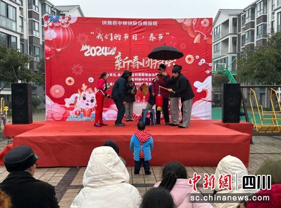 特别的“新春团拜会” 现场。周晓琳 摄 特别的“新春团拜会” 现场。周晓琳 摄