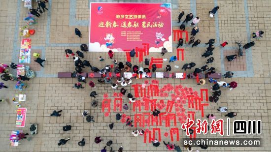 活动现场。翁光建 摄 活动现场。翁光建 摄