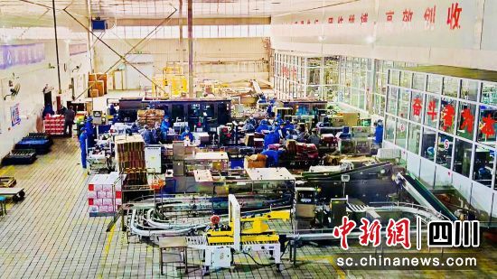 中信银行天津分行支持企业节日生产。中信银行 供图 中信银行天津分行支持企业节日生产。中信银行 供图