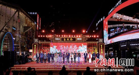活动现场。黄进喜 摄 活动现场。黄进喜 摄