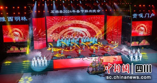 表演现场。 表演现场。