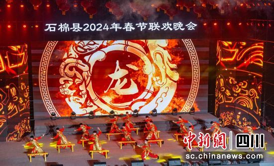 表演现场。 表演现场。