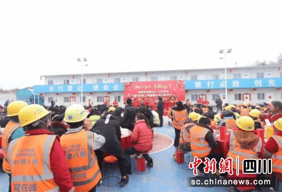 成都世园会主会场摆起了坝坝宴。成都东部新区 供图 成都世园会主会场摆起了坝坝宴。成都东部新区 供图
