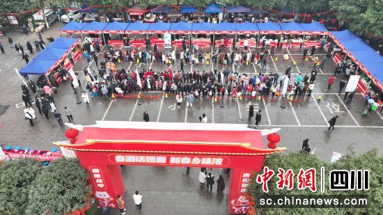 新春游园趣味活动。江安县融媒体中心供图 新春游园趣味活动。江安县融媒体中心供图