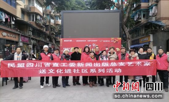 合影。马力贤 摄 合影。马力贤 摄