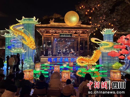 临邛古城灯会现场。(成都崃岭集团 供图) 临邛古城灯会现场。(成都崃岭集团 供图)