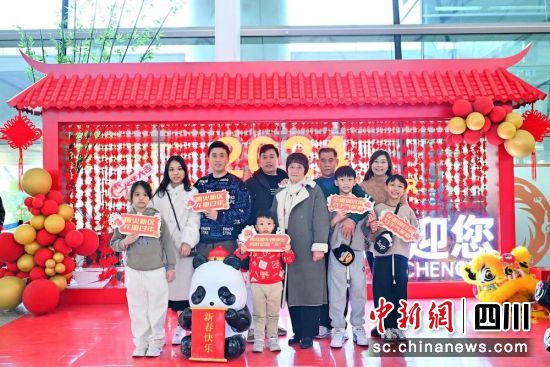 感受成都东部新区浓浓的年味。陶轲 摄 感受成都东部新区浓浓的年味。陶轲 摄
