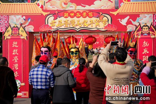 活动现场。成都市新津区委宣传部供图 活动现场。成都市新津区委宣传部供图
