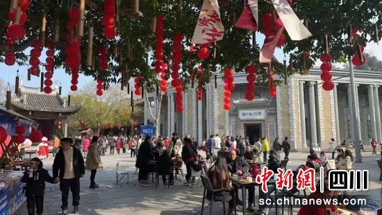 活动现场。(成都文旅旅投集团安仁公司供图) 活动现场。(成都文旅旅投集团安仁公司供图)