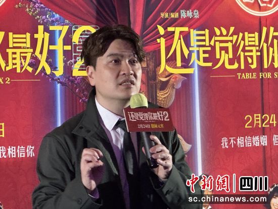 路演现场。何浠摄 路演现场。何浠摄