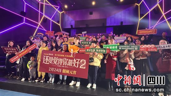 路演现场。何浠摄 路演现场。何浠摄