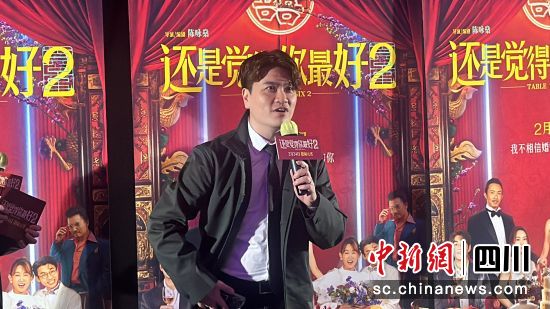 路演现场。何浠摄 路演现场。何浠摄