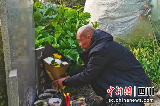 罪犯离监探亲活动现场。四川省监狱管理局供图 罪犯离监探亲活动现场。四川省监狱管理局供图
