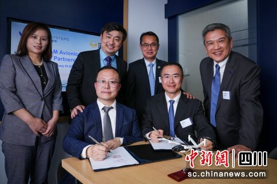 签约现场。沃飞长空供图 签约现场。沃飞长空供图