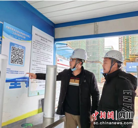 专项检查。青羊区住建交局供图 专项检查。青羊区住建交局供图