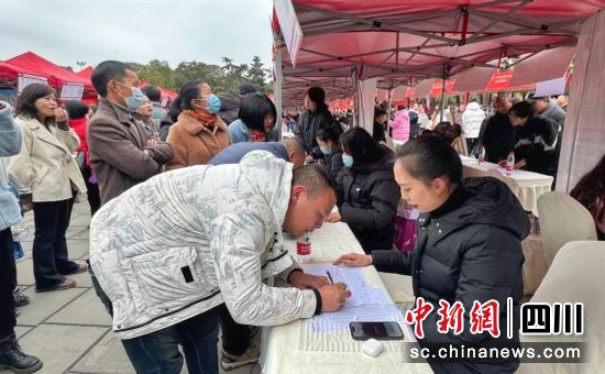 求职者登记信息。 旌阳区融媒体中心供图 求职者登记信息。 旌阳区融媒体中心供图