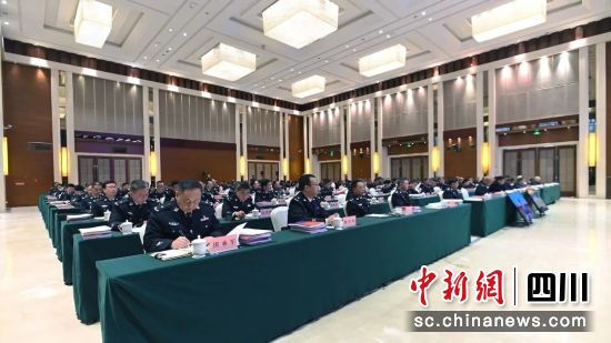 会议现场。四川省监狱管理局供图 会议现场。四川省监狱管理局供图