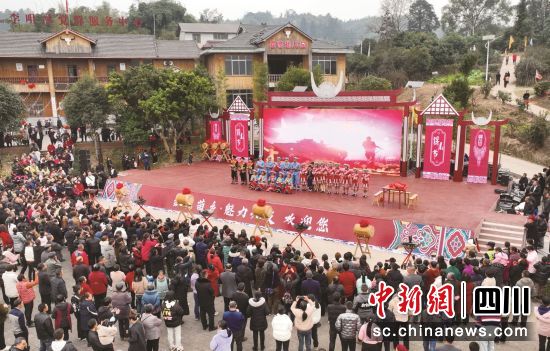 活动现场。合江县委统战部供图 活动现场。合江县委统战部供图