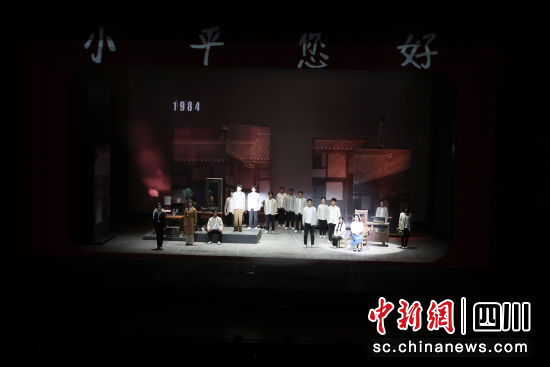 演出现场。张玺 摄 演出现场。张玺 摄